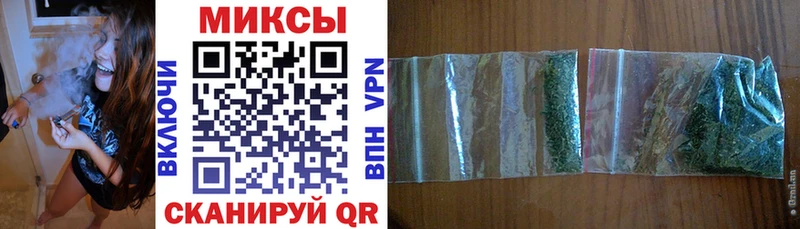 Купить где  Междуреченск  БУТИРАТ BDO 