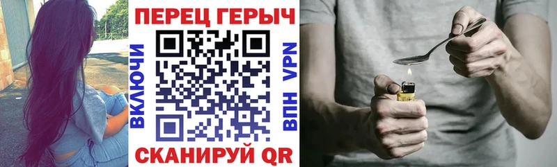 Купить где  Междуреченск  Героин Афган 