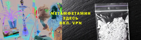 не бодяженный Балабаново