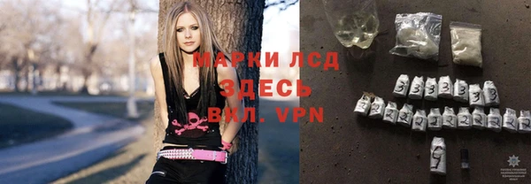 скорость mdpv Баксан