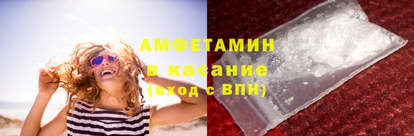 не бодяженный Балабаново