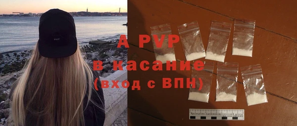 скорость mdpv Баксан