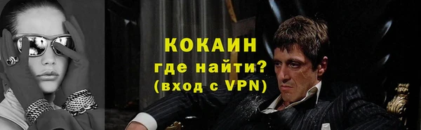 скорость mdpv Баксан