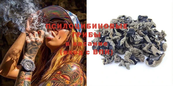 не бодяженный Балабаново