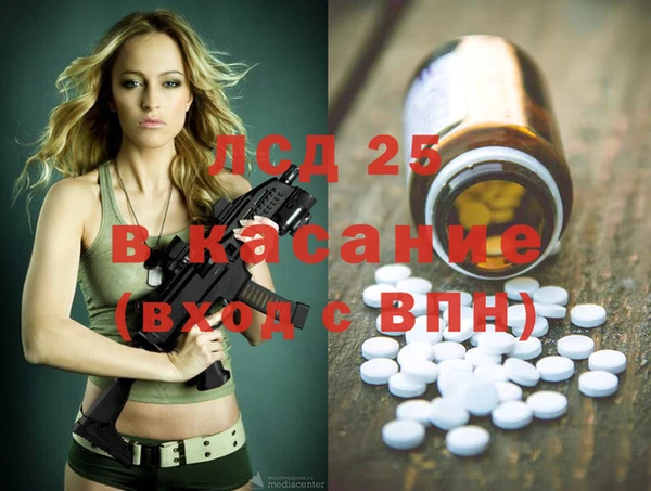 не бодяженный Балабаново