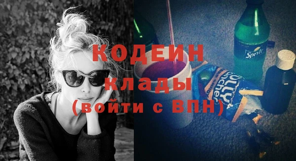 не бодяженный Балабаново