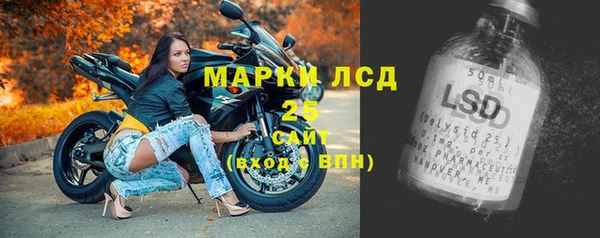 не бодяженный Балабаново