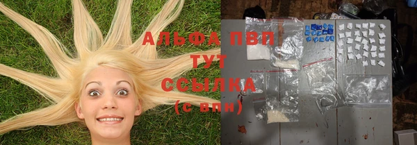 скорость mdpv Баксан