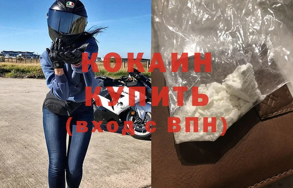 скорость mdpv Баксан