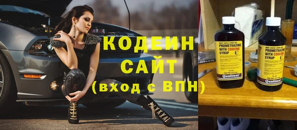 не бодяженный Балабаново