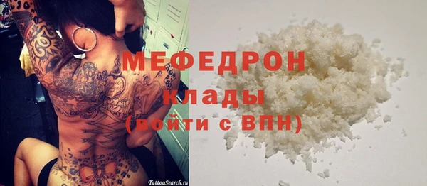 не бодяженный Балабаново